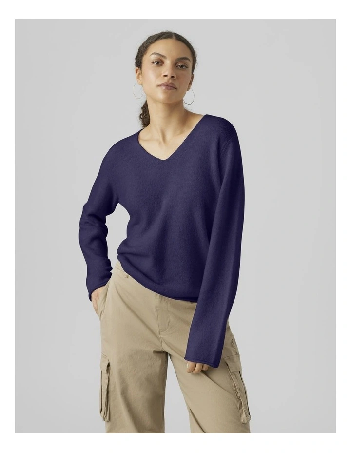 Rain V-Neck Knit in Astral Aura