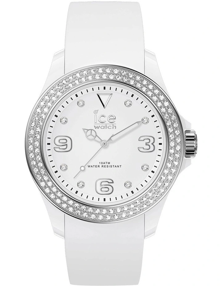 Ice Star Silver Smooth Small White Silicone Quartz Watch
