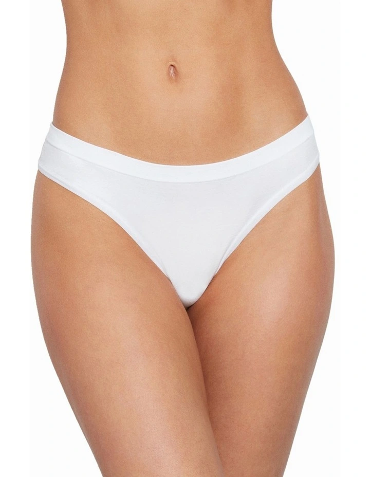 Seamless Thong in White