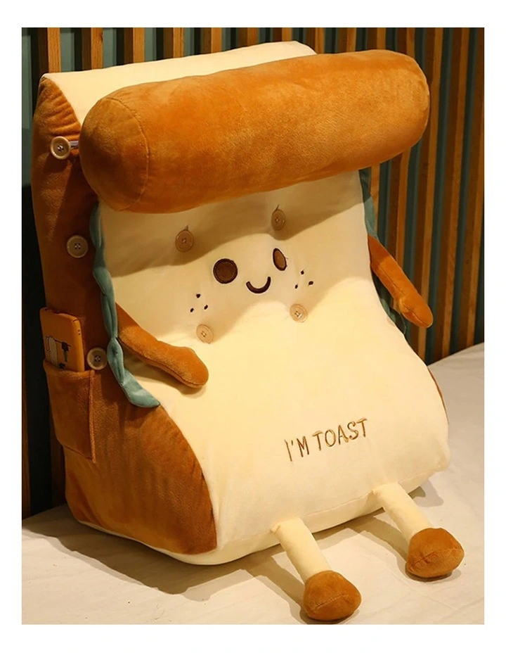 Smiley Face Wedge Cushion in Beige