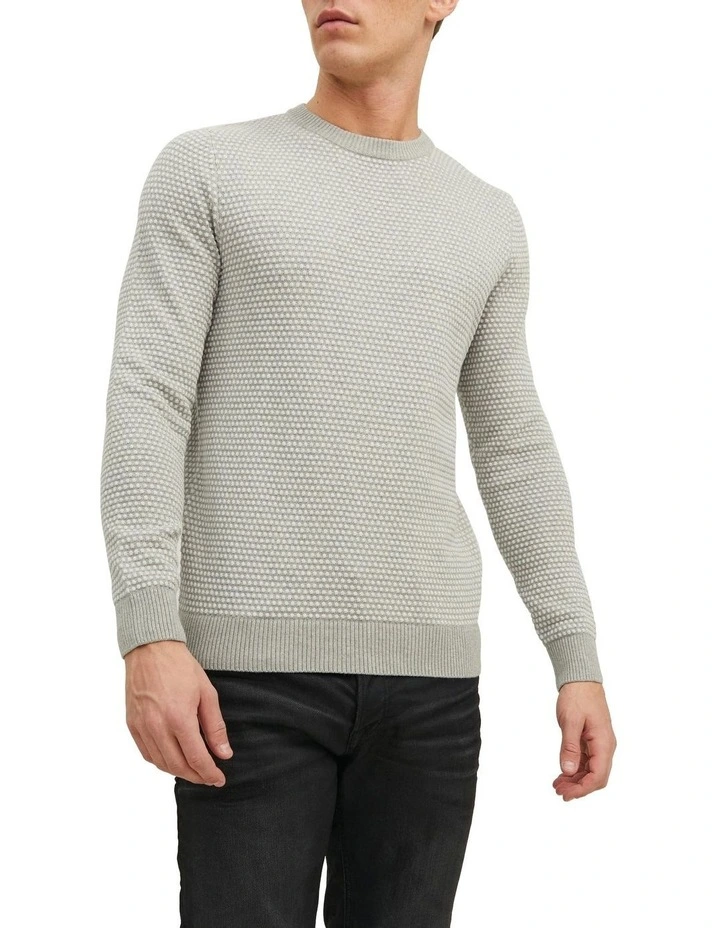 Atlas Knit Pullover in Light Grey Melange