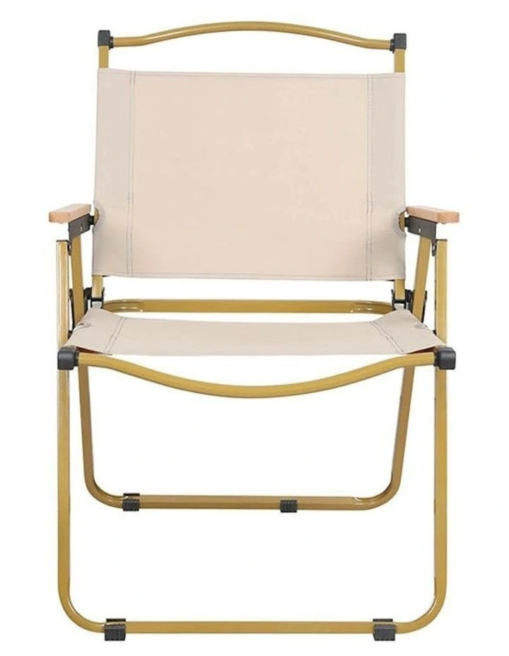 Foldable Camping Chair 4 Piece in Beige