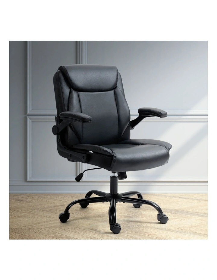 Leather Office Chair in Black