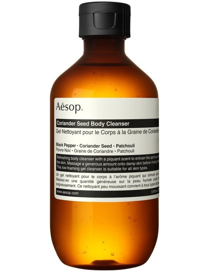 Coriander Seed Body Cleanser