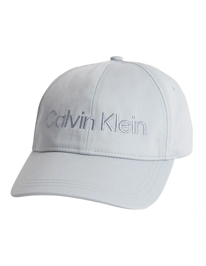 Must Minimum Logo Cap in White
