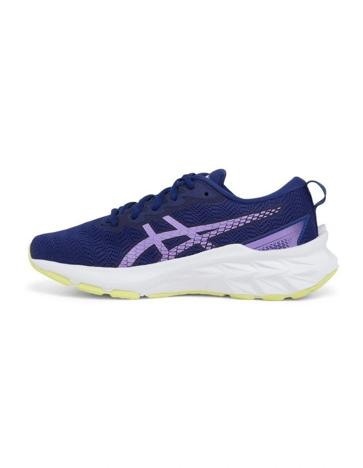 Nova Blast 2 Grade School Sports Shoes in Dive Blue/Aquarium
