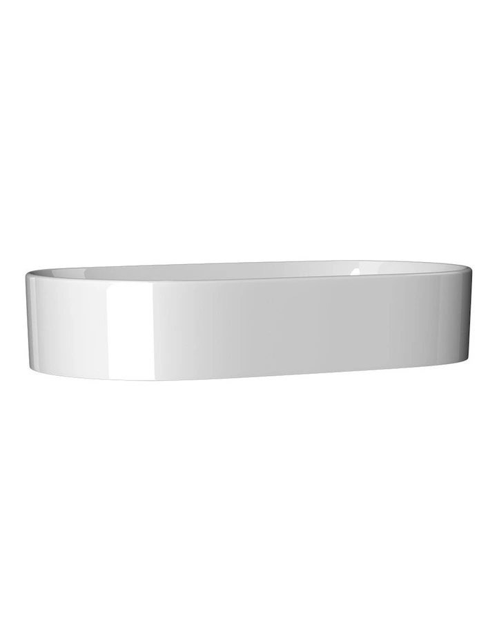 Above Counter Ceramic Bathroom Basin 58cm in White
