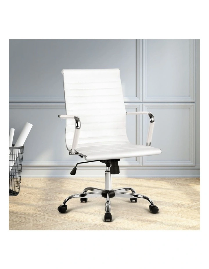 PU Leather Office Chair in White