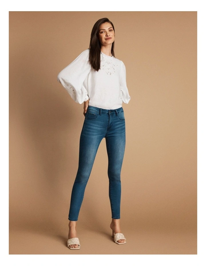 1981 High Waisted Skinny Jean in Mantra Wash