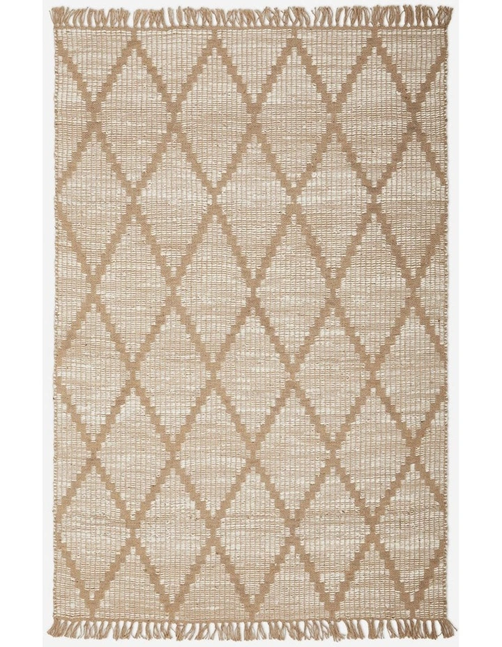 Bali Natural Rug in Beige