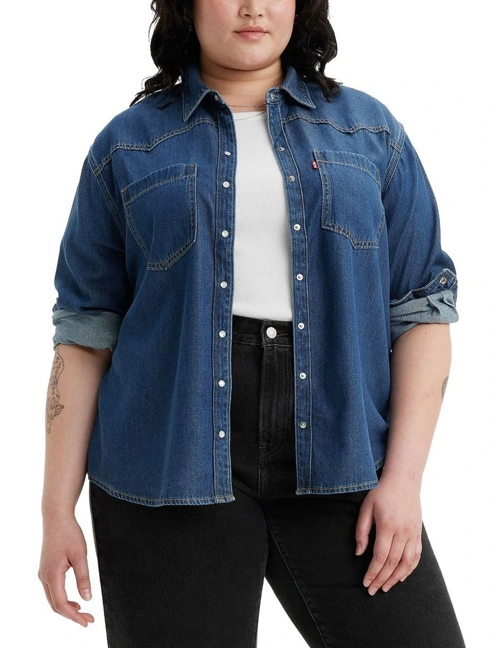 Teodora Western Shirt (Curve) in Air Space