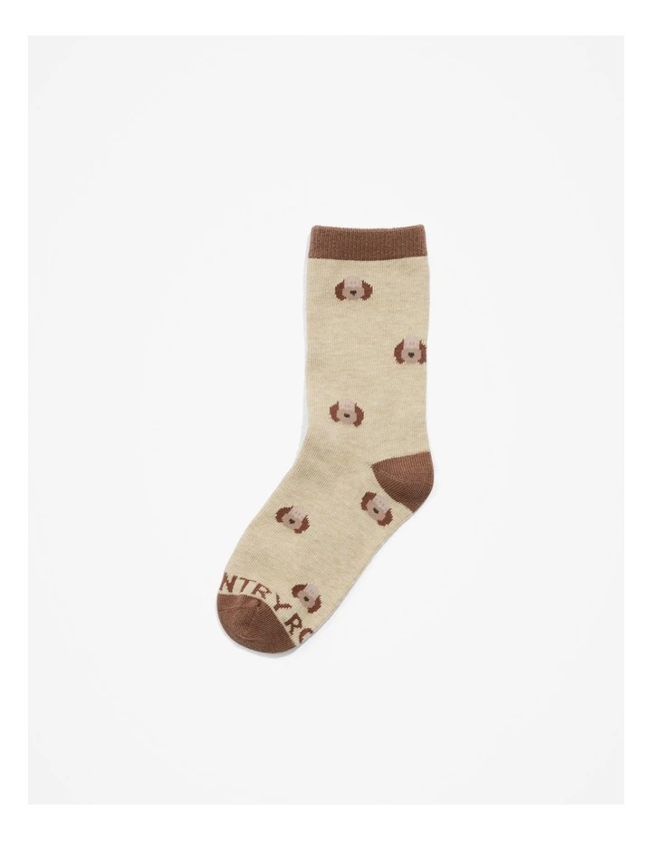 Organically Grown Cotton Blend Dog Socks in Oatmeal Marle
