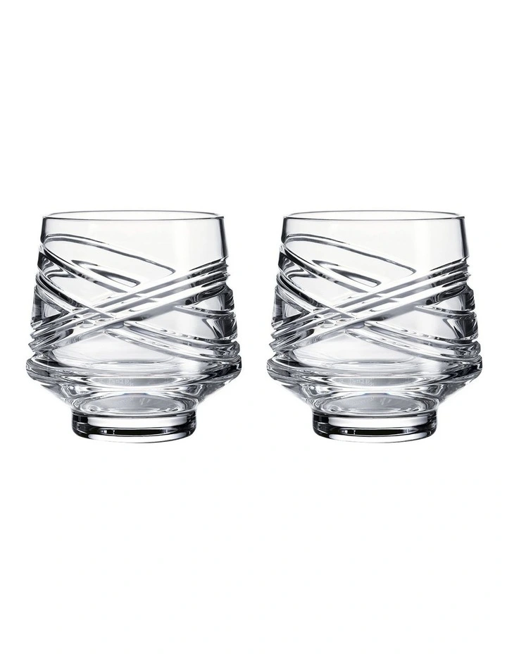 Mastercraft Aran Tumbler 285ml Set of 2