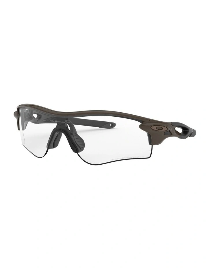 RadarLock Path Green OO9206 Sunglasses