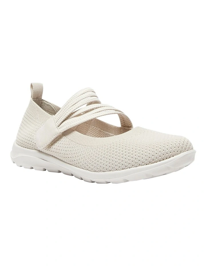 Patsy Sneakers in Beige Stretch