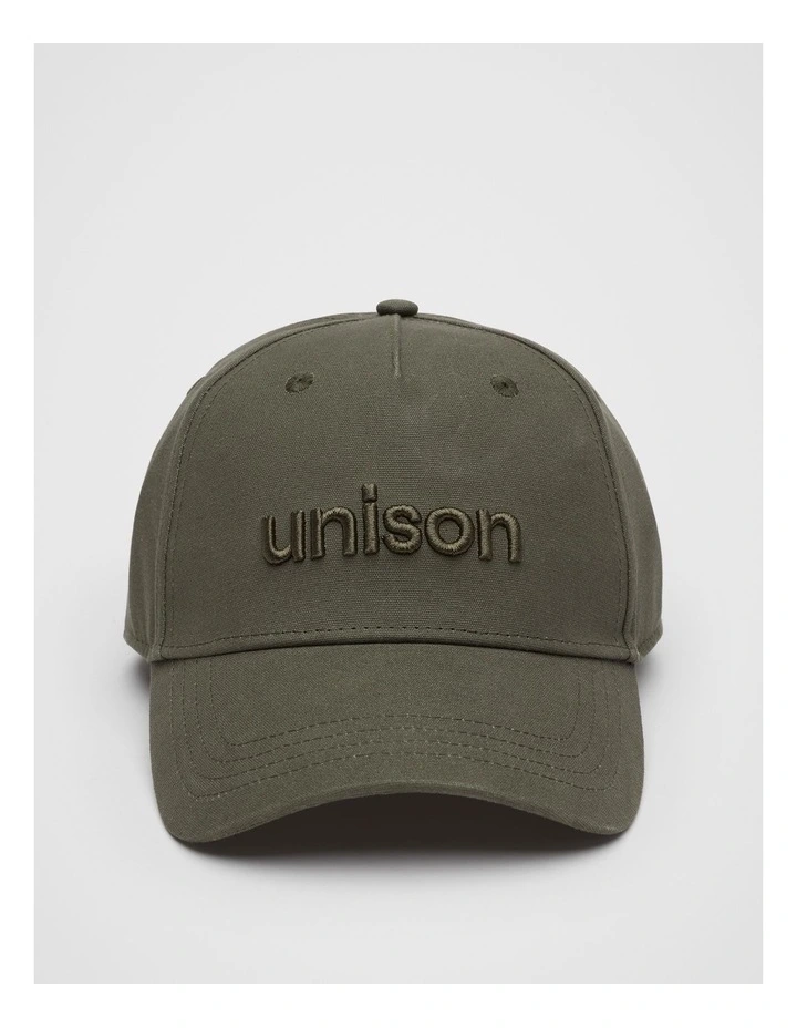 Logo Baseball Cap in Khaki