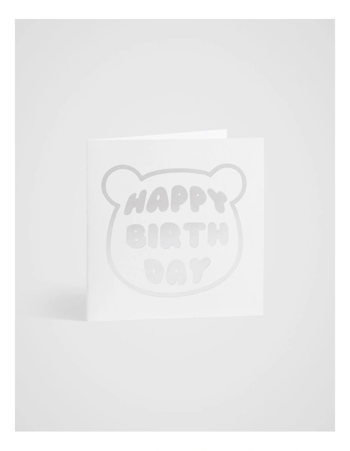 Large Happy Birthday Bear Card in Assorted