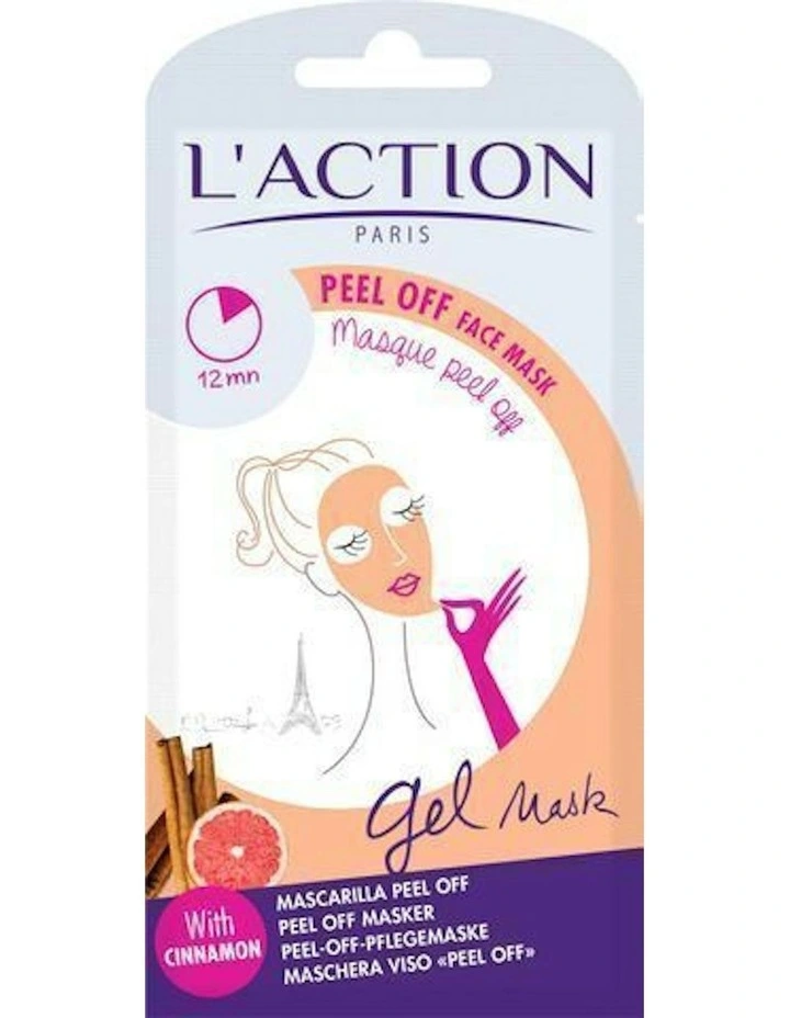 Face Mask in Cinnamon
