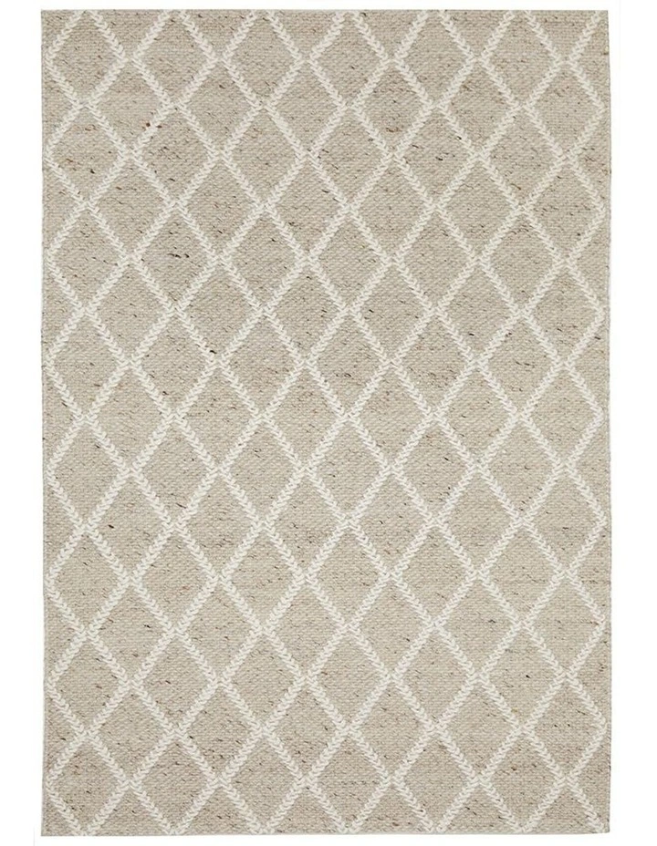 Huxley Natural Rug