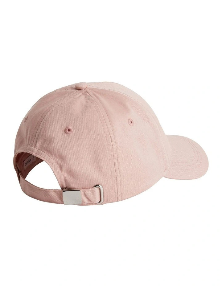 Must Logo Cap in Cafe Au Lait
