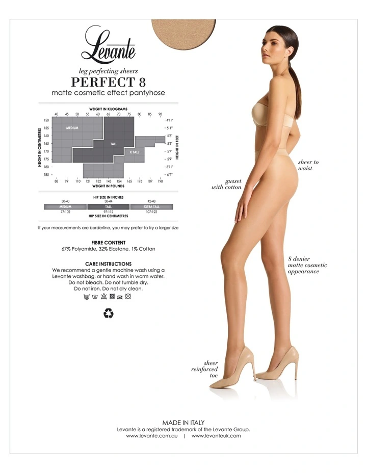 Perfect 8 Pantyhose in Beige