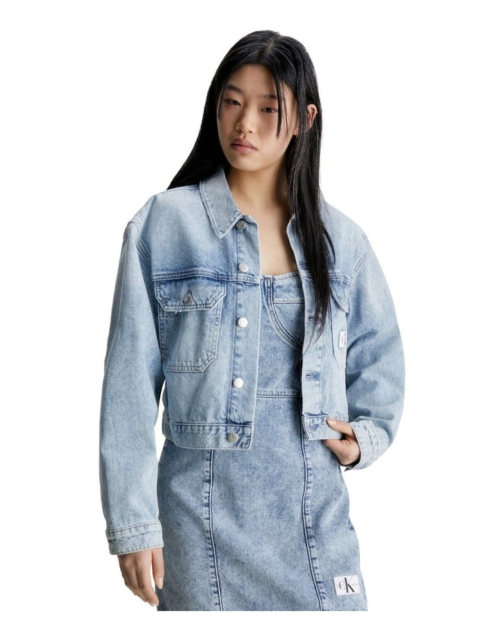 Oversized Cropped Denim Jacket in Denim Light
