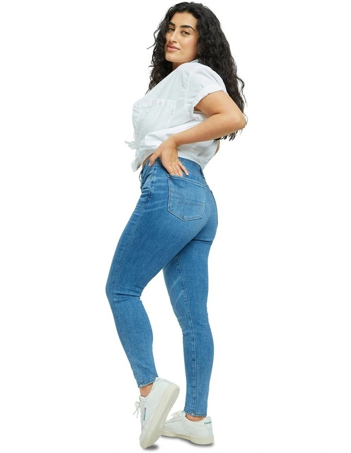 Next Level Low-Rise Jegging in Brilliant Blue