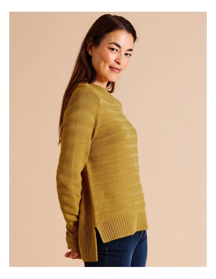Organic Cotton Blend Patterned Stripe Jumper With Straight Hem In Sahara