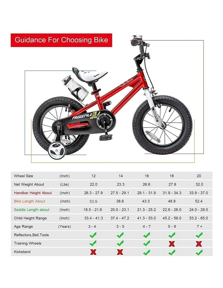 Freestyle 12/14/16/18/20" Kids Bike Red