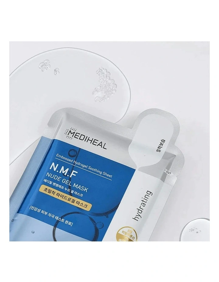 NMF Nude Gel Mask Bundle 10 Pieces
