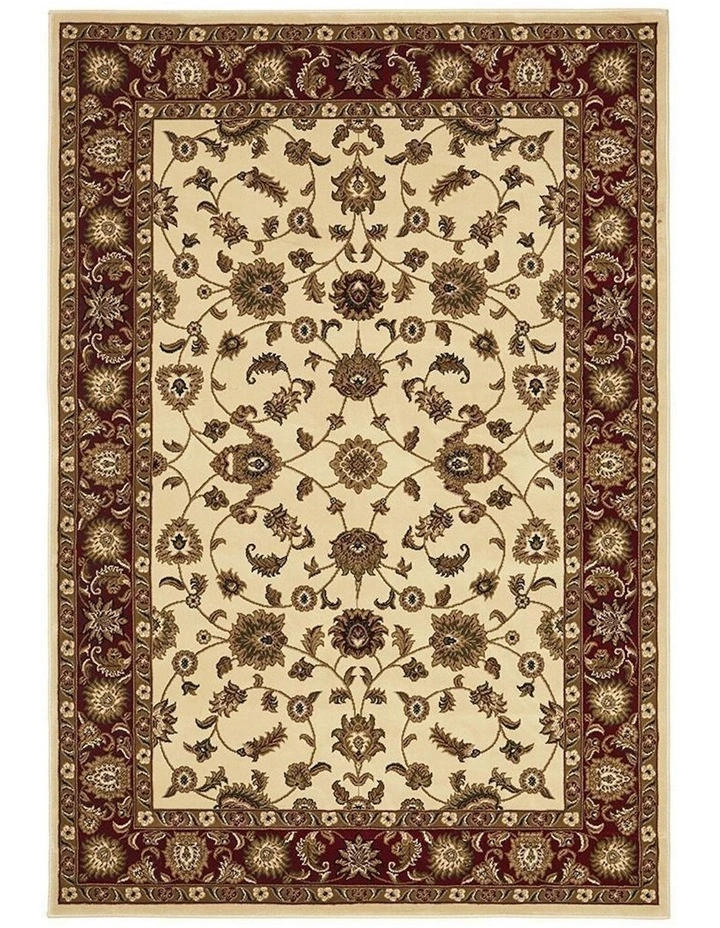 Sydney Collection Classic Rug in Ivory