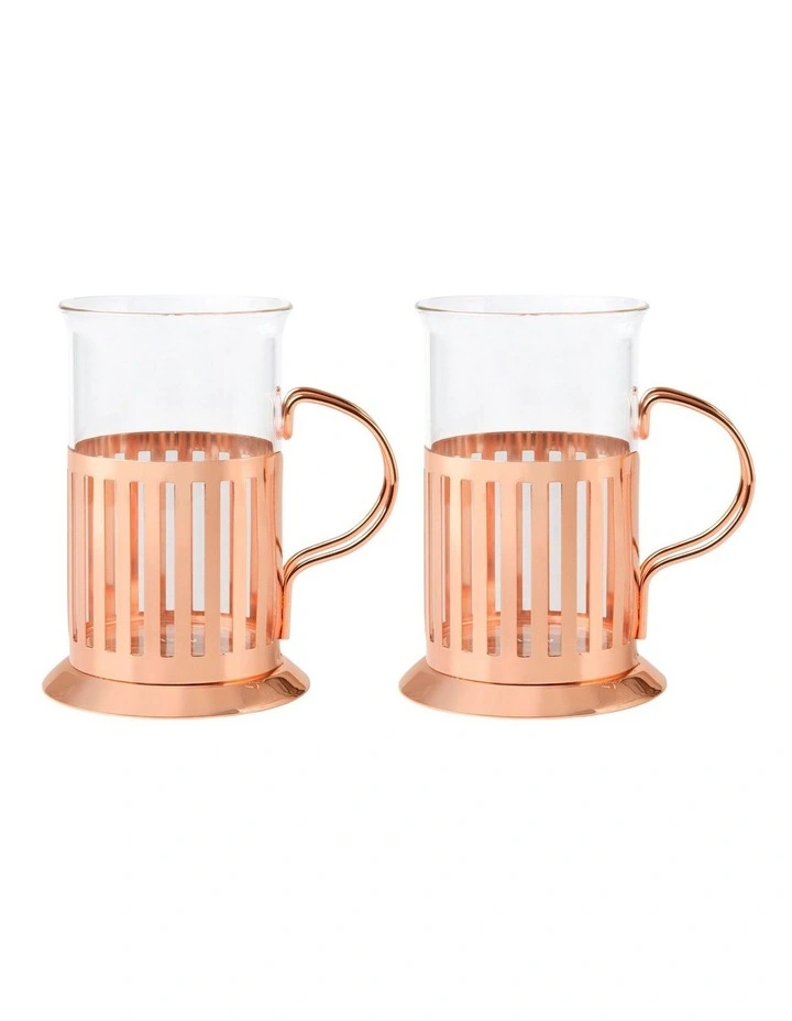 Gift Boxed Blend Colombia Glass With Frame 250ml Set of 2 in Rose Gold