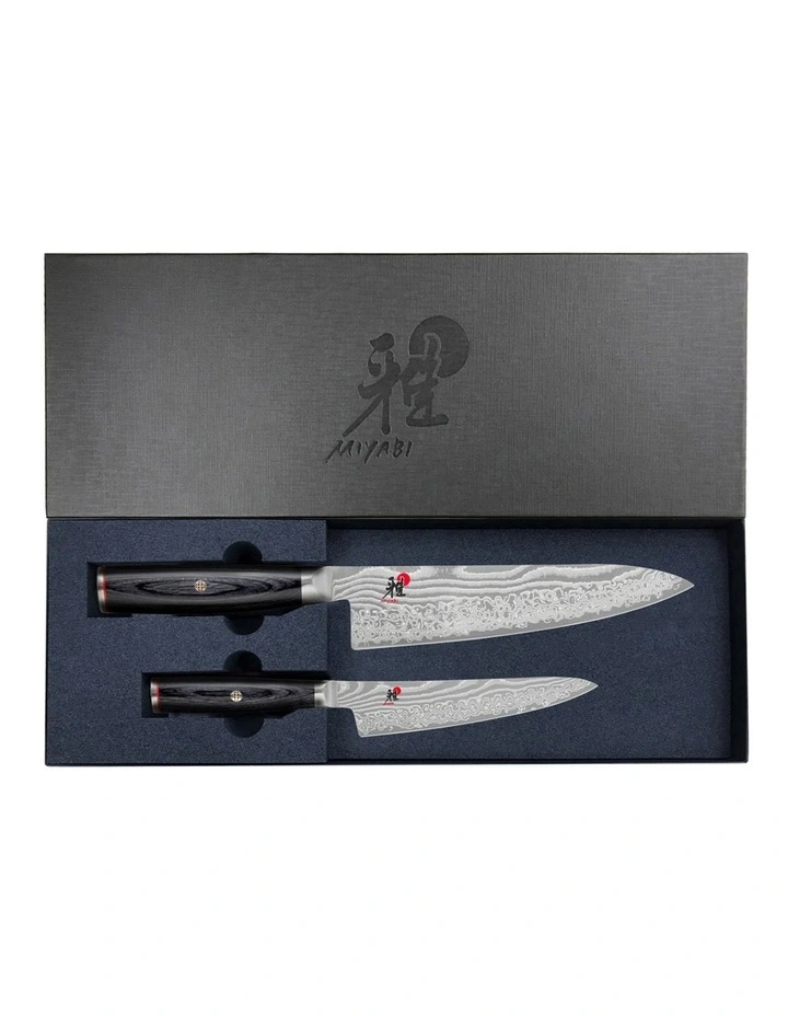 Knife 2 Piece Set in Steel