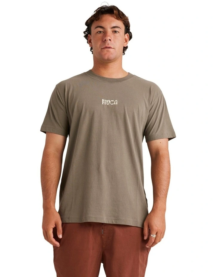 Three Stack T-shirt in Washed Black
