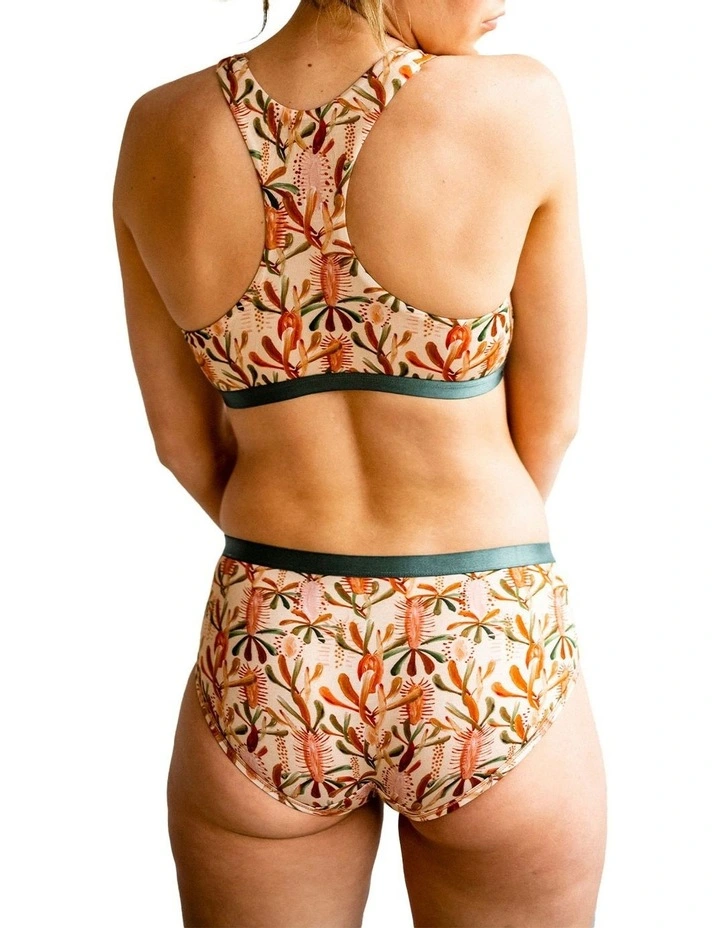 Grass Tree Bamboo Underwear in Beige