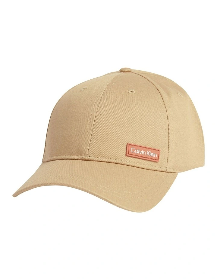Essential Patch BB Cap in Travertine