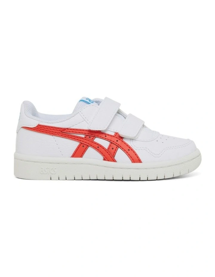 Japan Pre School Sneakers in White