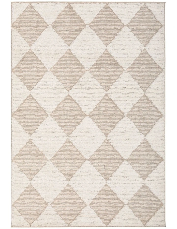 Serenade Yuri Natural Rug in Beige