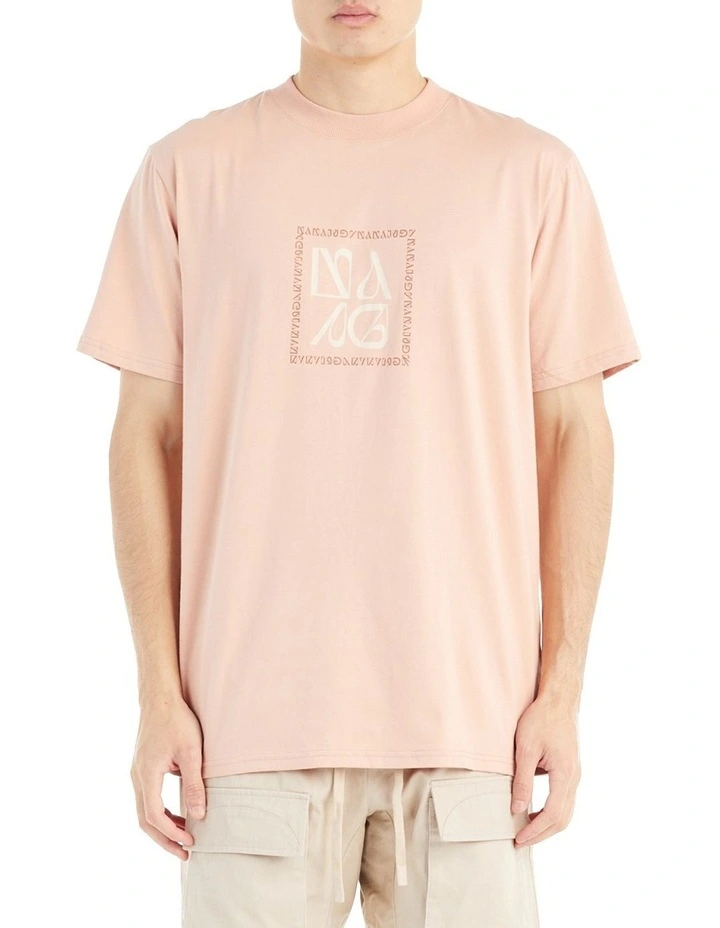 Sunset Tee in Rosewood