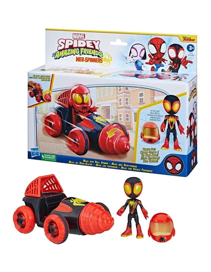 Web-Spinners Vehicle in Assorted