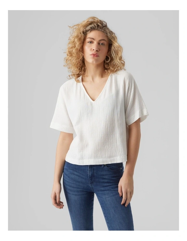 Natali Short Sleeve Top in White