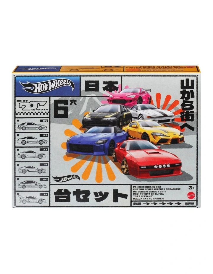 Streets Of Japan Multipack in Multi