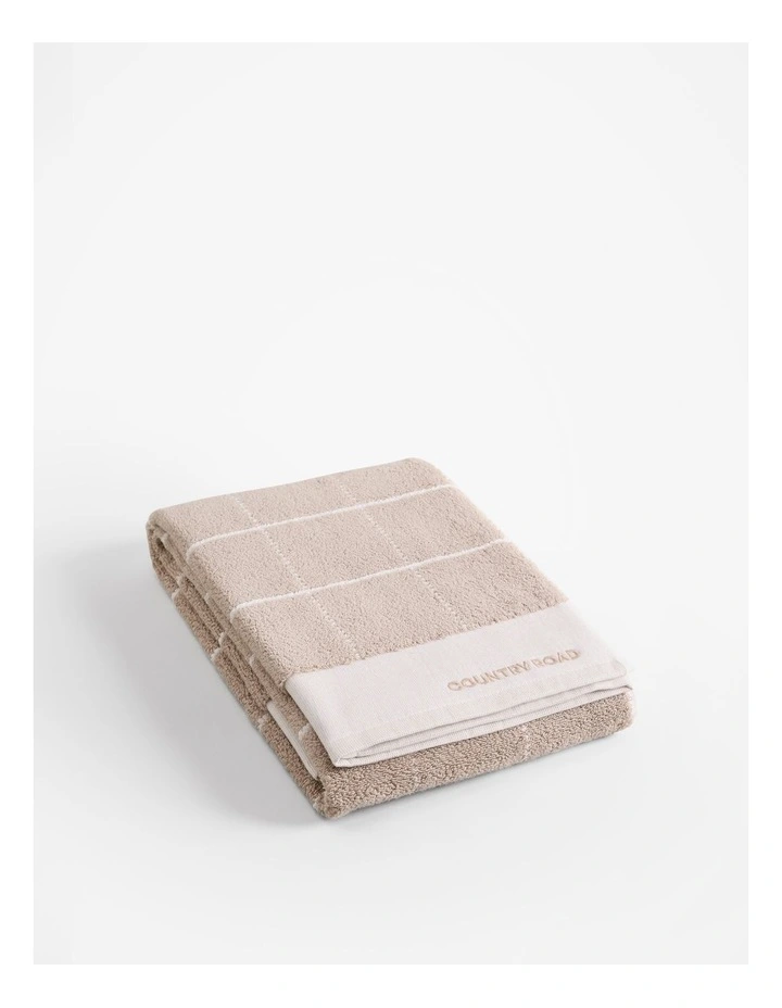 Kiko Australian Cotton Bath Towel in Natural