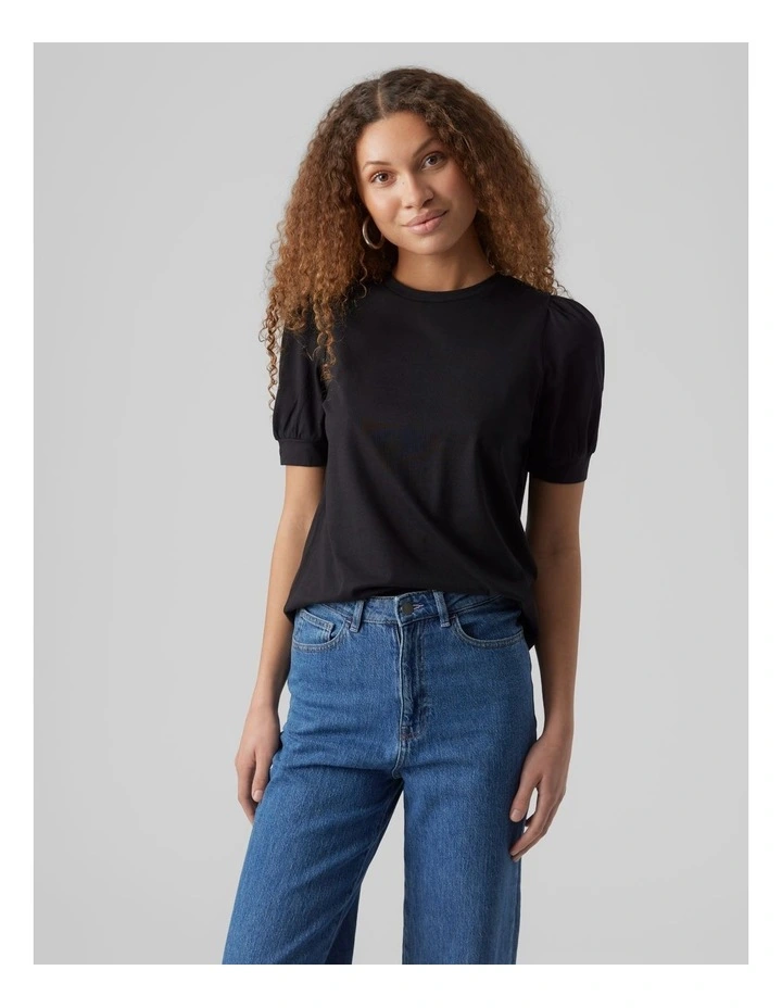 Kerry Top in Black