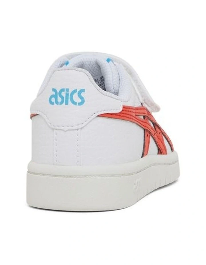 Japan Pre School Sneakers in White