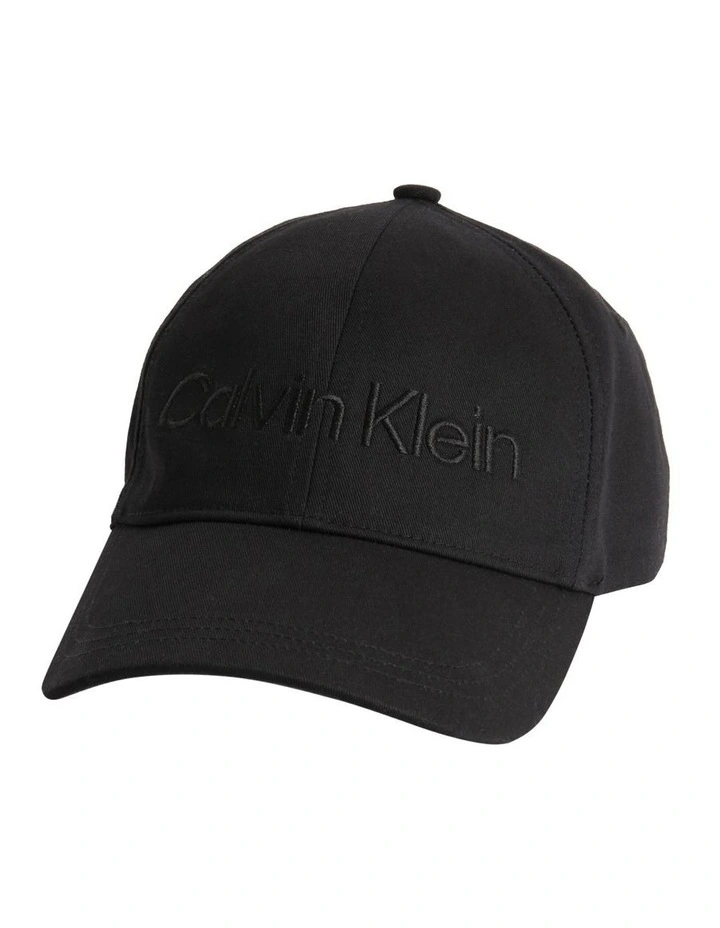 Must Minimum Logo Cap in White