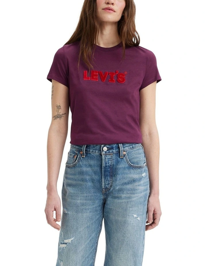 Perfect T-shirt in Potent Purple
