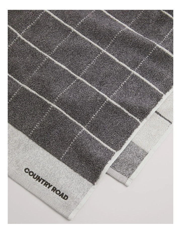 Kiko Australian Cotton Bath Towel in Charcoal Marle