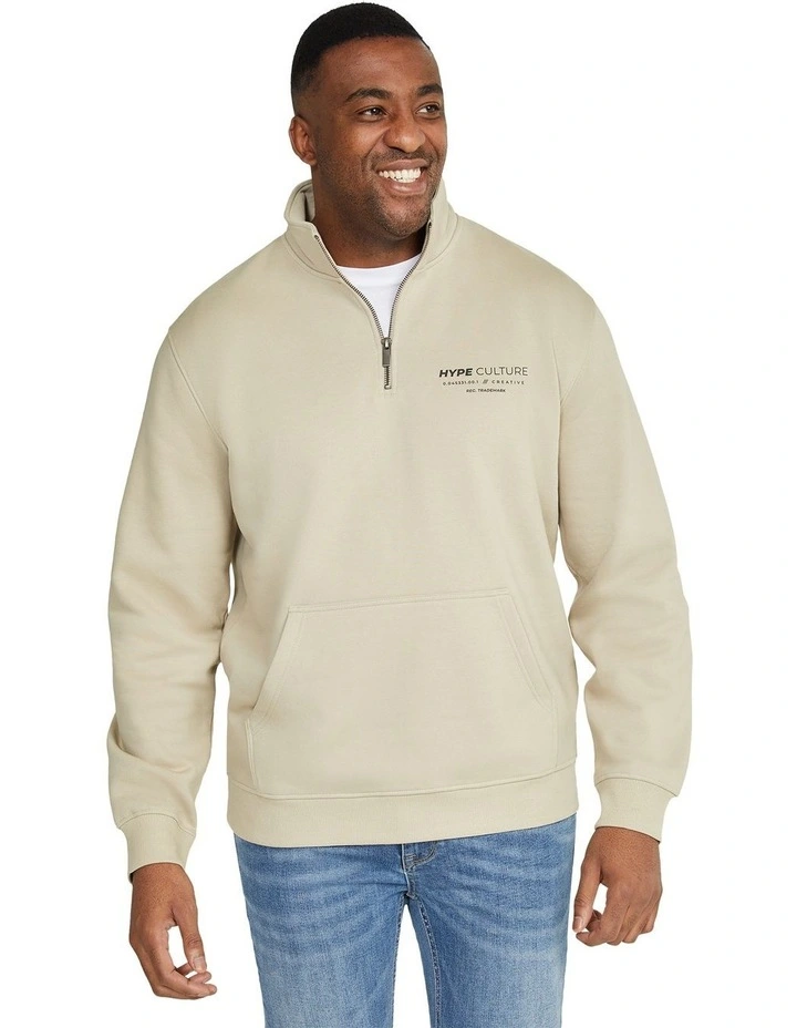 Print Zip Neck Sweat Top in Stone