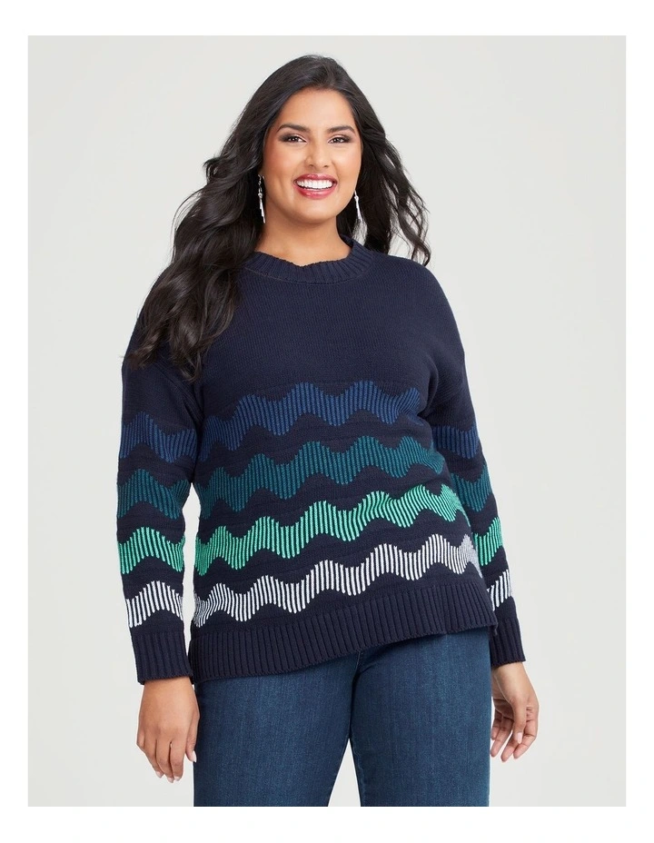 Waves Stripe Jumper in Navy